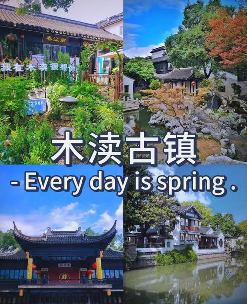 木渎古镇必去景点推荐,深度游木渎古镇的5个不可错过的景点