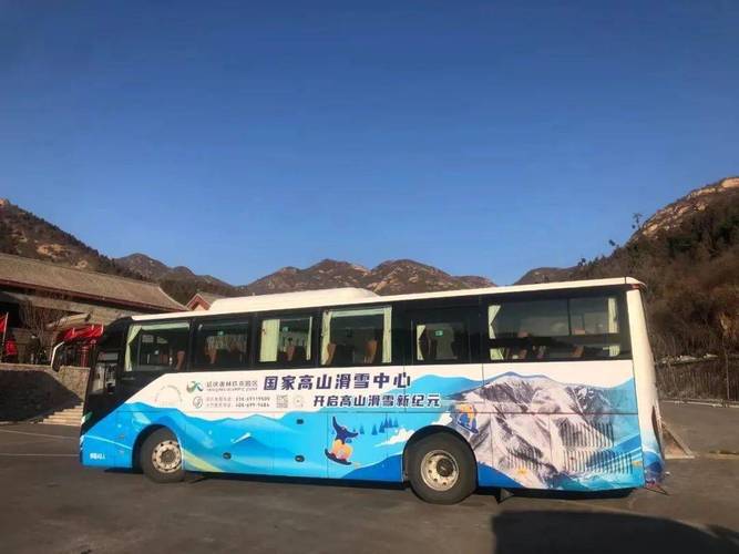 新化附近的旅行社哪家好