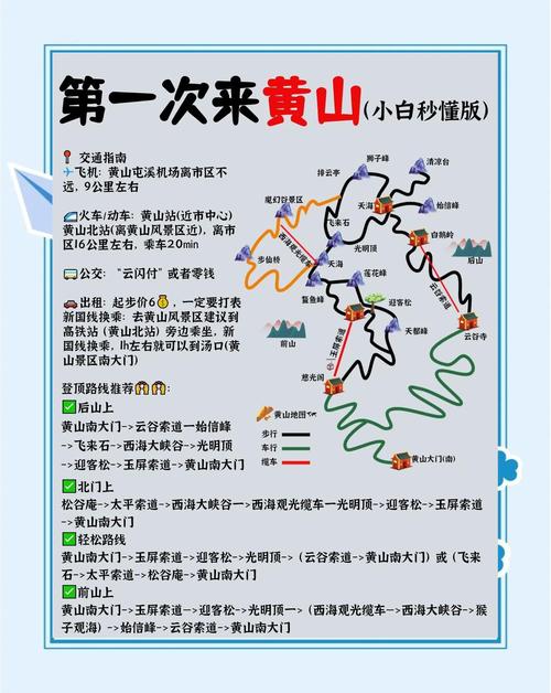 杭州上海旅游攻略5天自由行,上海杭州旅游必去景点推荐