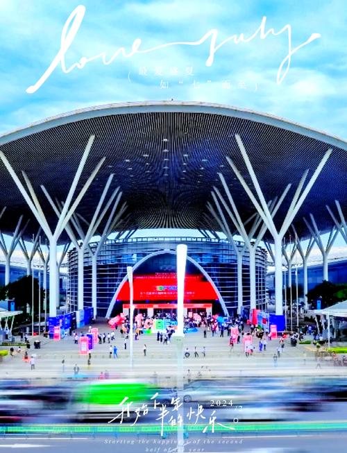 深圳世界会展中心有几个门