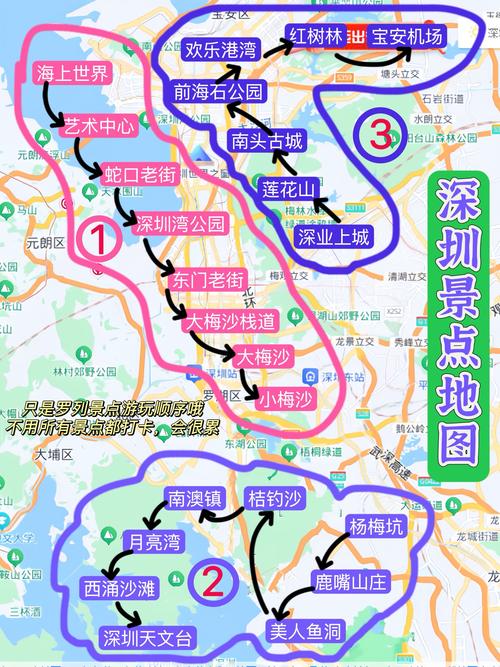 深圳出发周边省自驾游带小孩的地方