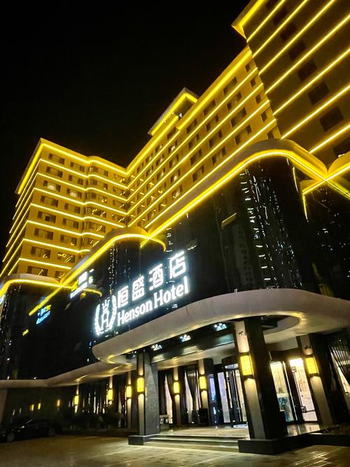 昆明比较好酒店五星级排名榜