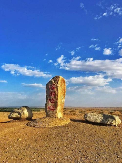 大西北旅游必去前十景点