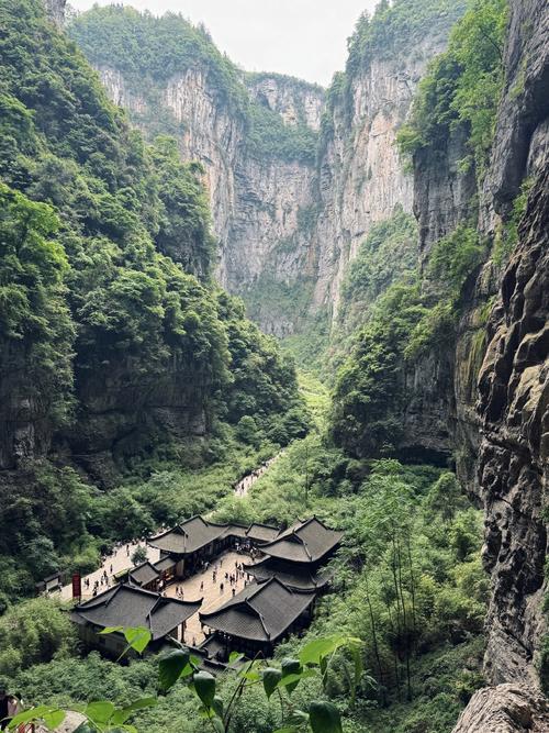 重庆避暑自驾游2日游最佳攻略自由行路线