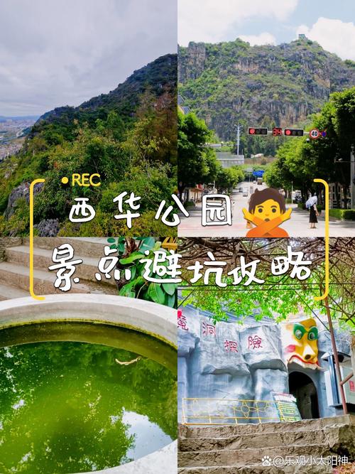 柘城天气预报未来40天的天气预报