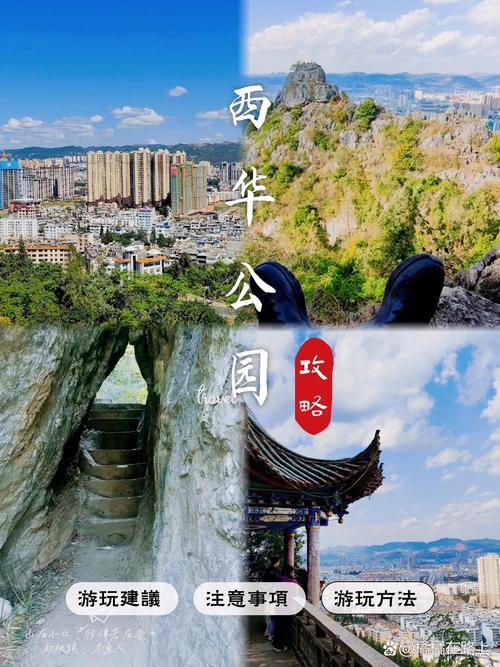 磐石天气预报磐石天气预报15天