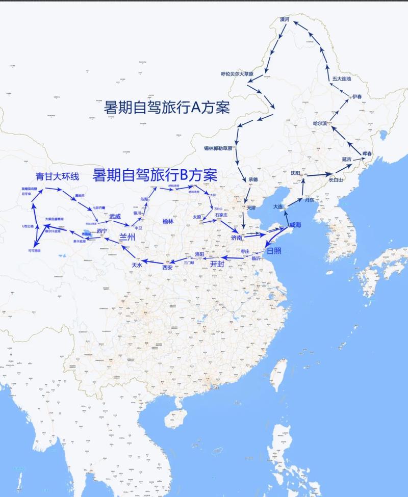 携程旅游线路推荐:精选热门景点,让你轻松玩转旅行!
