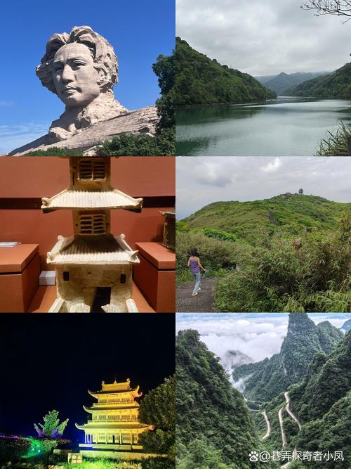 湖南有哪些值得去的旅游景点(湖南哪些旅游景点好玩)