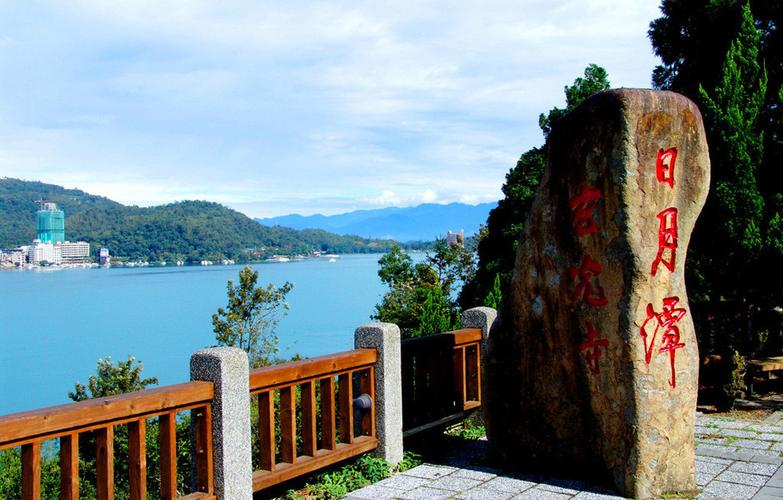 台湾必去前十景点