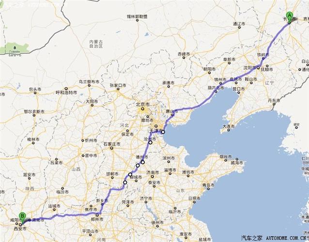 长春到西安玩一周大约需要多少钱?