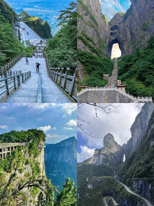 想知道张家界三日游要怎么玩?哪些景点必去?