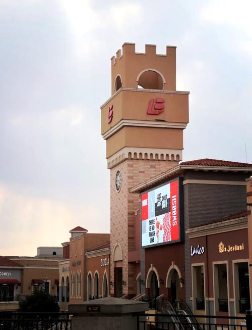 长沙奥特莱斯有几个