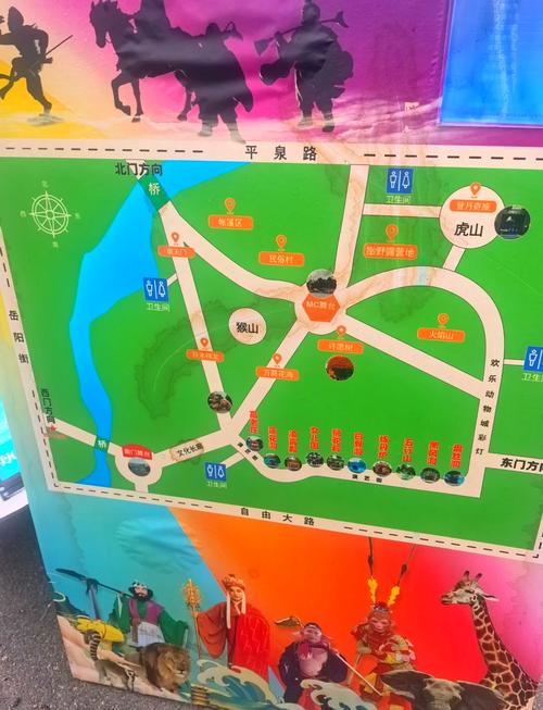 长春动植物公园门票多少钱