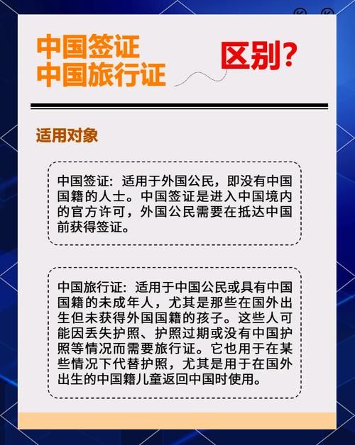 中国旅游集团旅行服务有限公司是央企吗