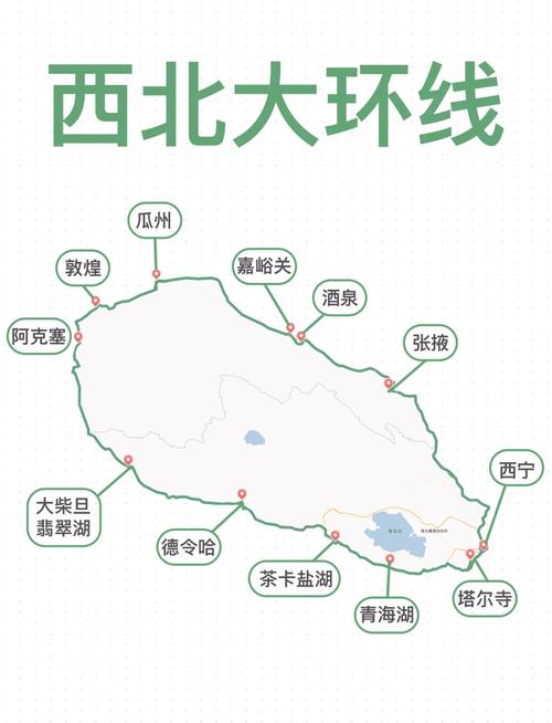 从西宁10点出发去青海湖一日游时间够吗