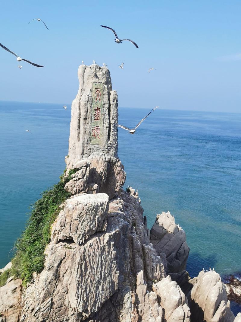 威海必去的前十景点