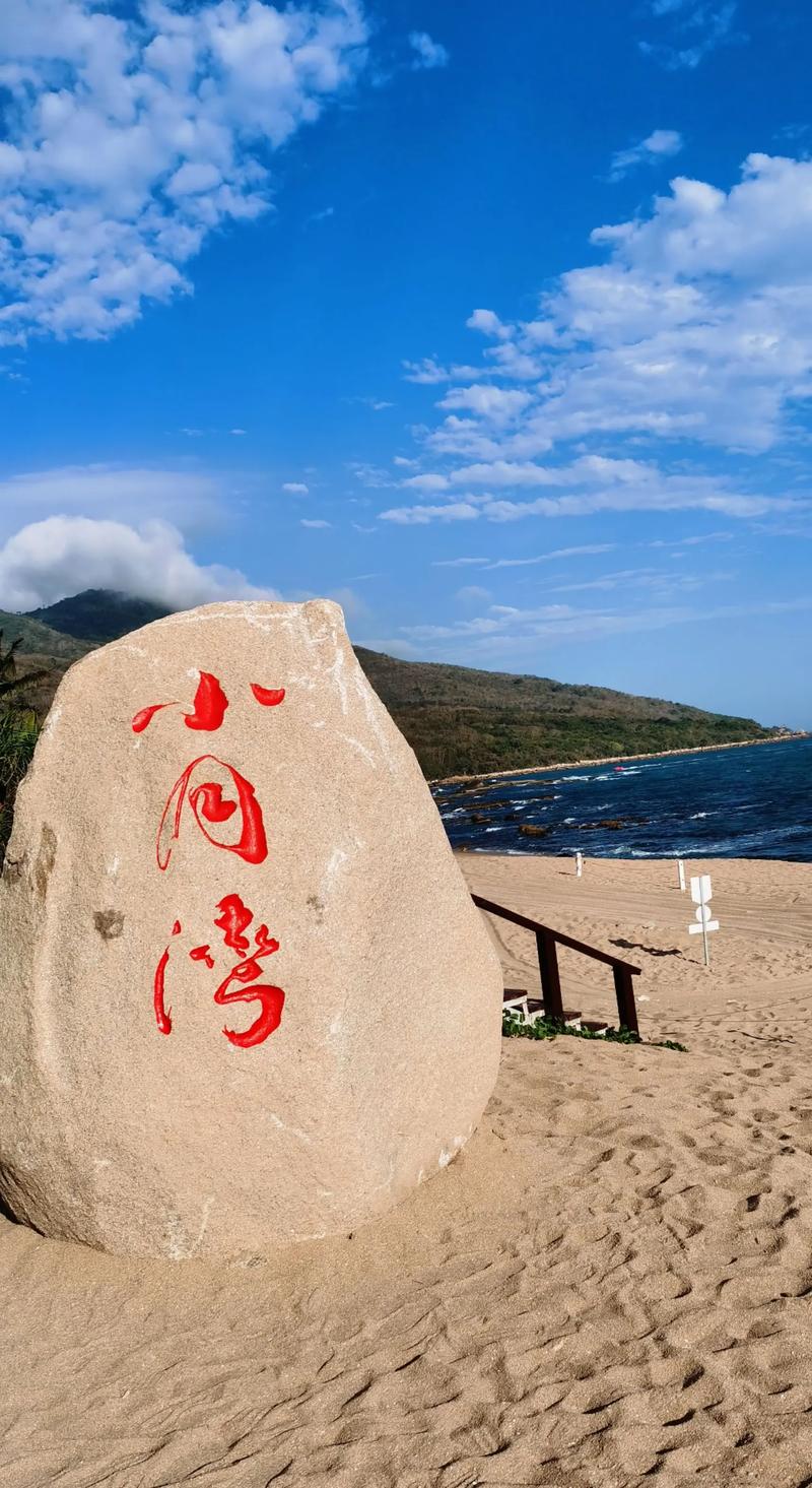 三亚免费旅游景点有哪些,三亚8个必去的免费公园