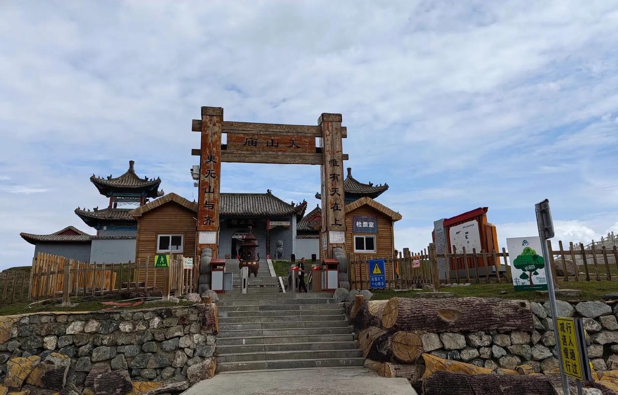 在巴里坤草原租车自驾游,需要注意哪些事项?