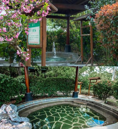 安徽温泉有哪里比较好的地方