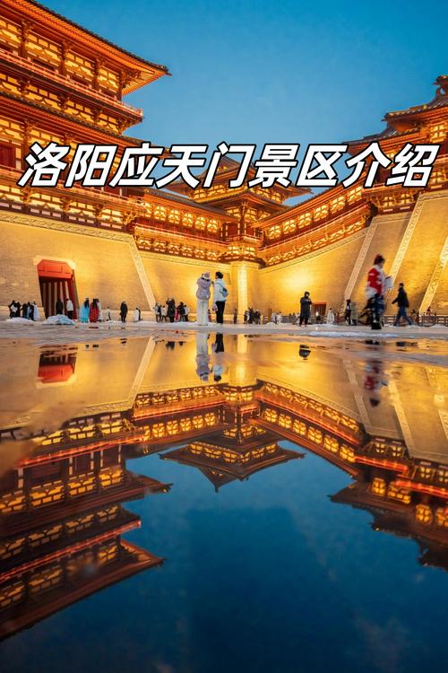 洛阳三日游必去的三个景点有哪些?比较好能包含周边特色小吃和避坑指南...