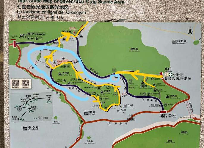 肇庆七星岩风景区旅游攻略(肇庆七星岩景区最佳游览路线)