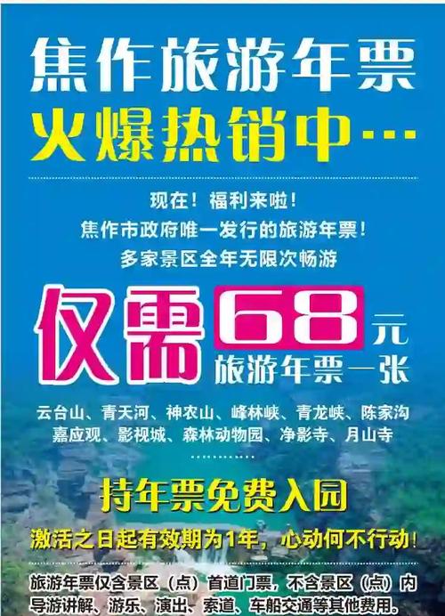 冯志坚突出贡献