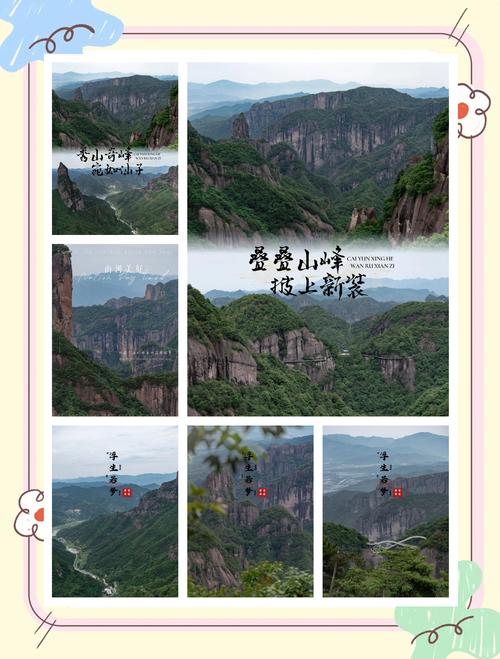 2022全国交通天气最新预报:7月28日高速路况最新实时查询