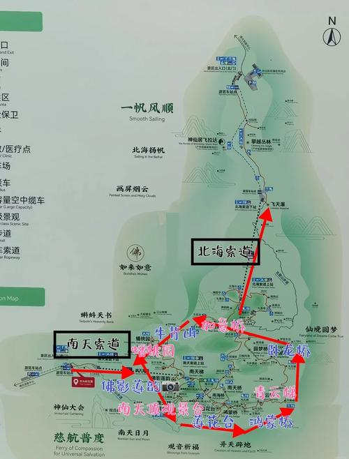 今天台州天气可以放风筝