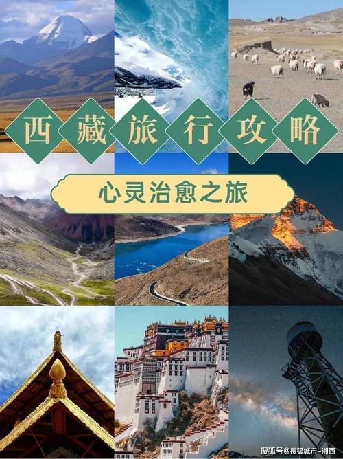 北京前十自驾游路线,北京自驾游最美路线推荐