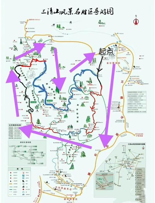 三清山什么时候去旅游好?