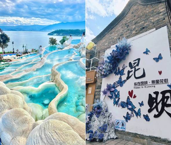 昆明哪家旅行社口碑比较好