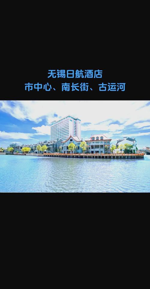 无锡有哪些口碑极佳的旅行社?