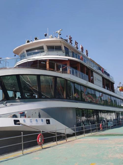 南京游轮旅游(南京出发游轮)