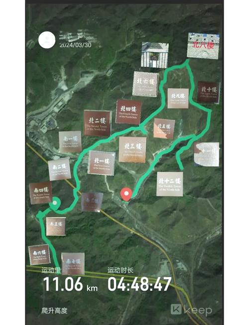 八达岭长城全程几公里