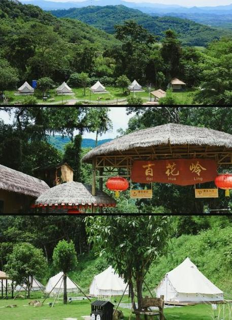 三亚穷游攻略:省钱玩转海南之旅