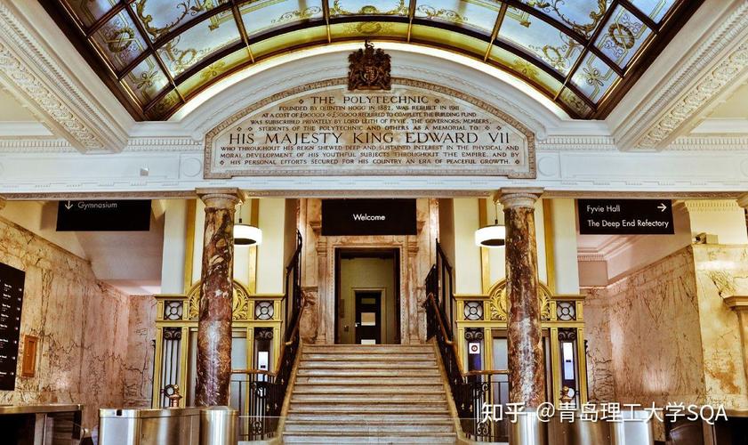 有哪些被误认为「野鸡」大学的世界名校?