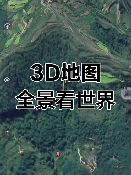 哪些地图可以全景看?