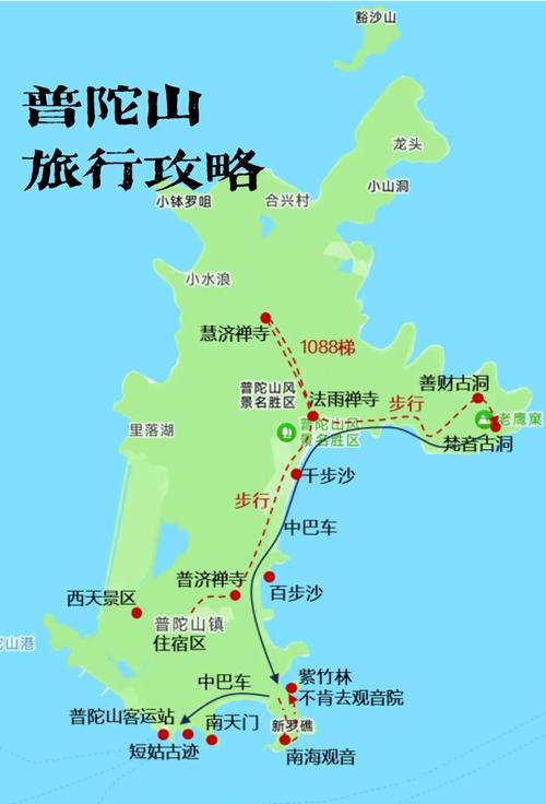 普陀山市在哪里哪个省