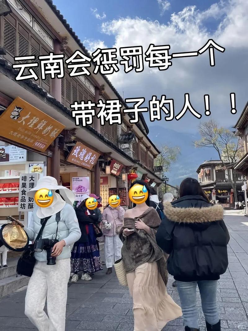 第一次去云南,云南兰坪未来(7月)天气如何,怎样穿衣?