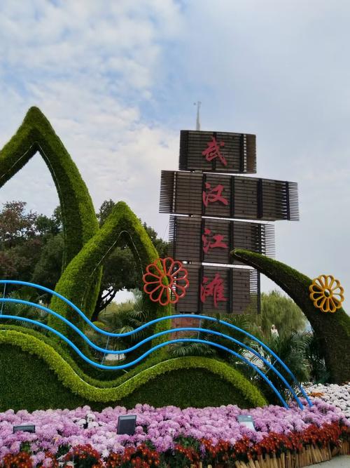 武汉前十周边景点