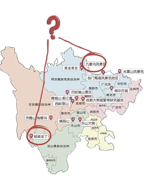 亚丁稻城在四川哪里