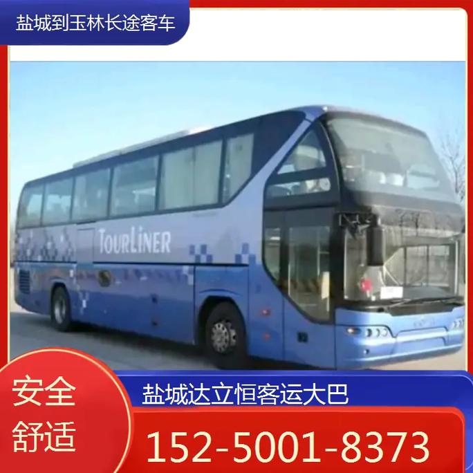 广西哪里冬天暖和,适合老人居住