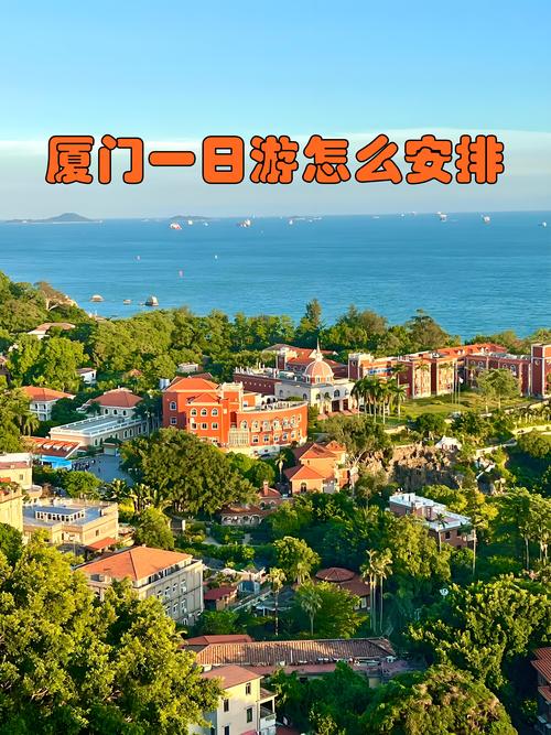 外地人去鼓浪屿在哪个码头坐船?在哪个码头下好?