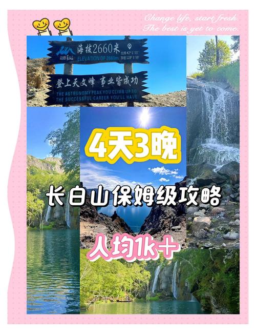 广州康辉旅行社去港澳旅游费用多少