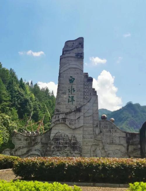 屏南白水洋风景区游玩攻略,屏南白水洋旅游攻略