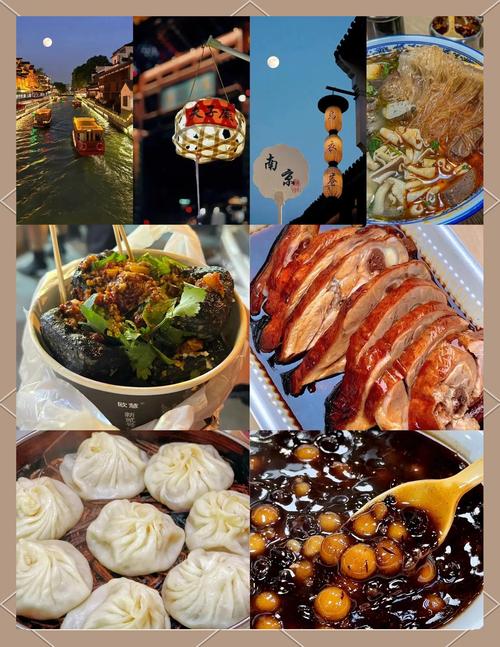 南京旅游攻略必玩的景点