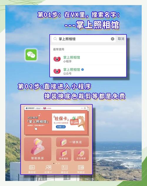 途牛酒店优惠券领取平台有哪些官方渠道