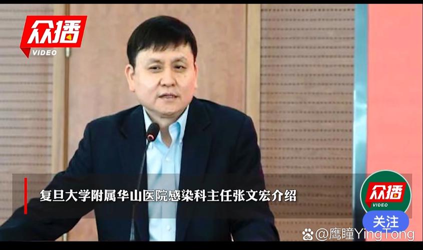 全国在院治疗感染者近3万,儿童对奥密克戎变异株易感