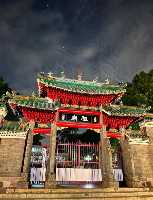 佛山市南海前十必去旅游景点