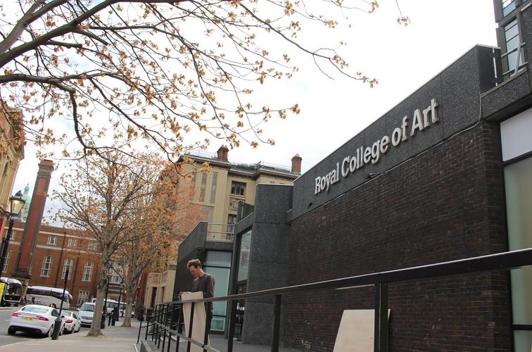 揭秘英国皇家艺术学院